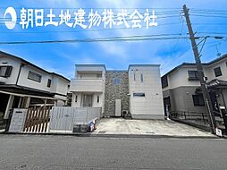東京都八王子市北野台1丁目