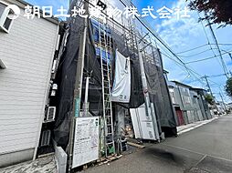 神奈川県相模原市南区相模大野2丁目