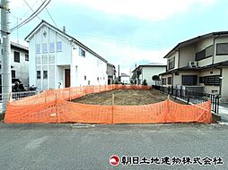 神奈川県相模原市中央区上矢部1丁目