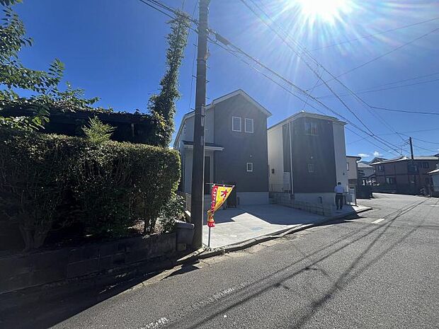 お住まいの方以外、通行のない街並みとなっており、元気なお子様がいらっしゃるご家族にも安心です。