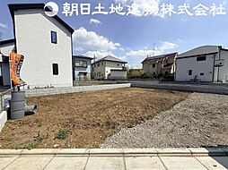 東京都八王子市石川町