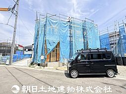 東京都八王子市石川町