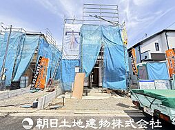 東京都八王子市石川町