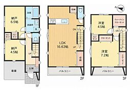 東京都八王子市元本郷町3丁目