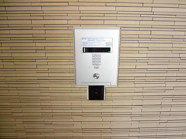 設備を拡大表示