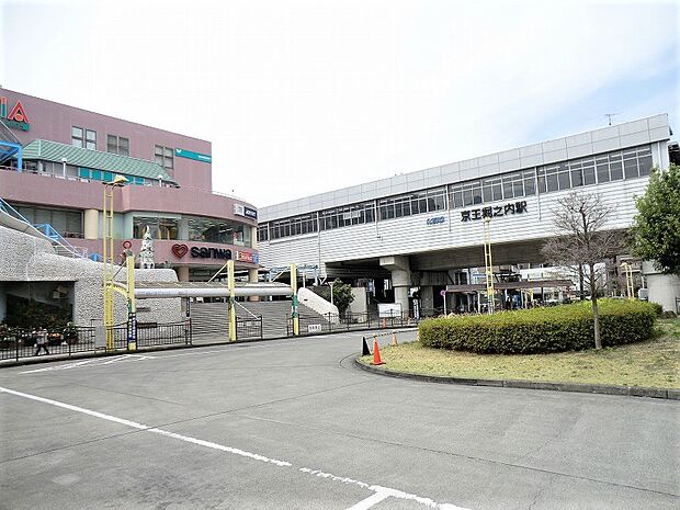 京王相模原線 京王堀之内駅