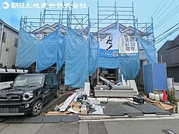 神奈川県相模原市南区大野台4丁目