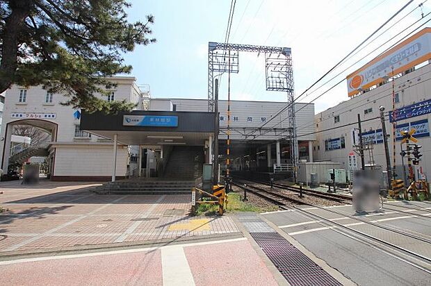 小田急江ノ島線　東林間駅