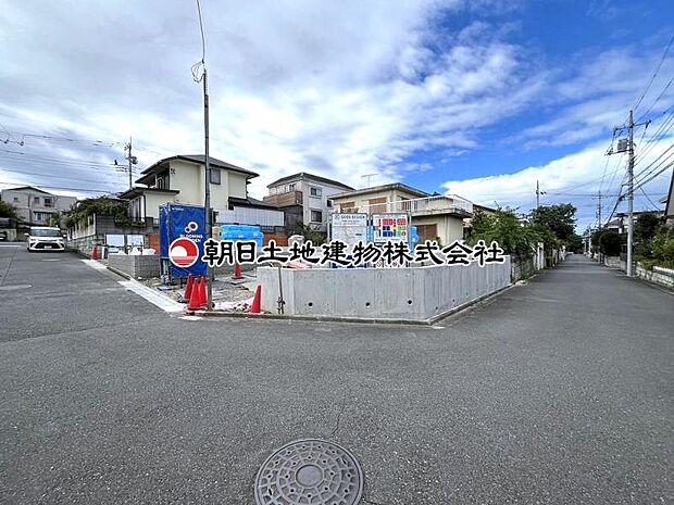 現地