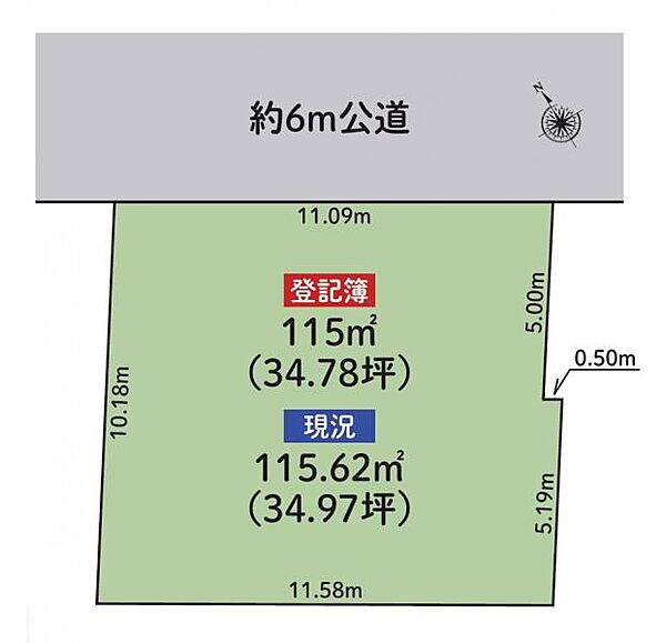 区画図：314002806886