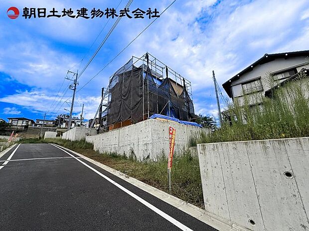 現地外観