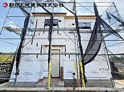 八王子市長房町　全187区画の開発分譲地　4号棟