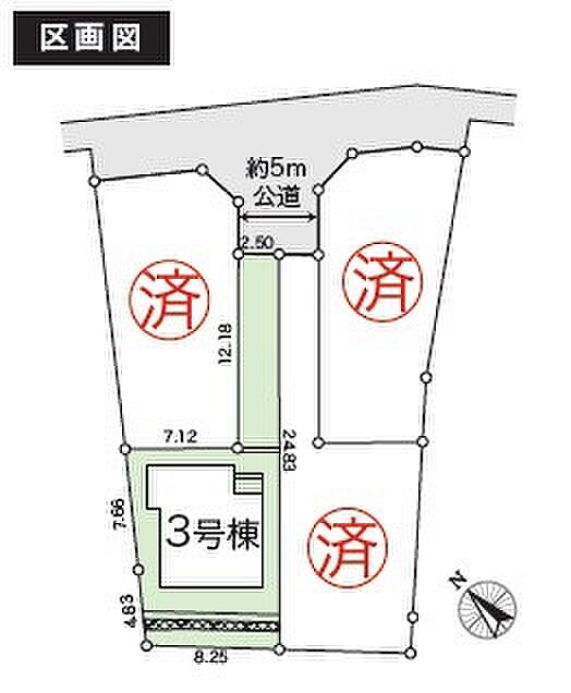 区画図
