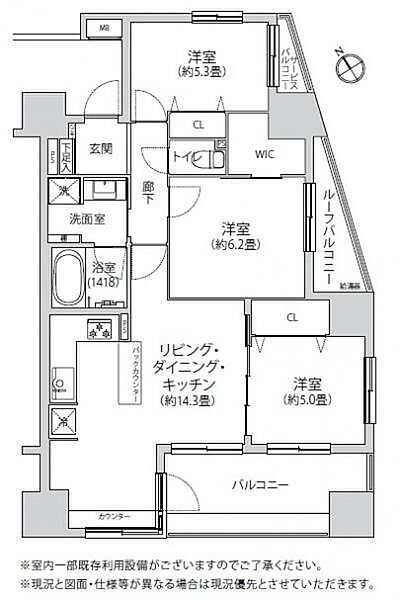 間取り：314002829754