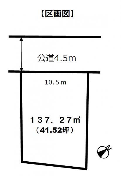 区画図：314002835767