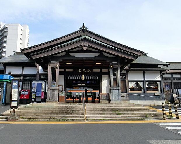 JR中央線高尾駅