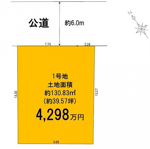区画図：314002855618