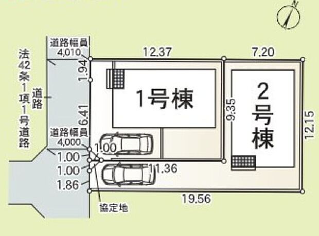 区画図