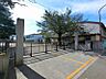 周辺：相模原市立　大野小学校