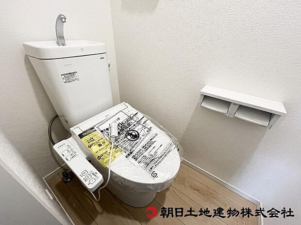 ウォシュレット付きで清潔な印象です