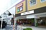 周辺：京王線北野駅