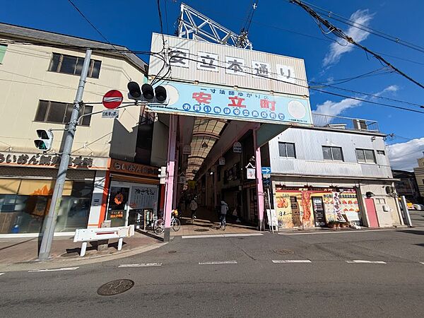 最寄りの商店街
