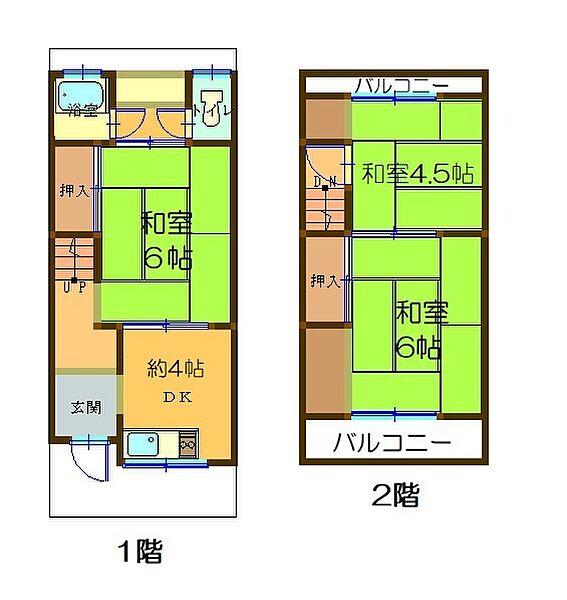 間取り：327002985666