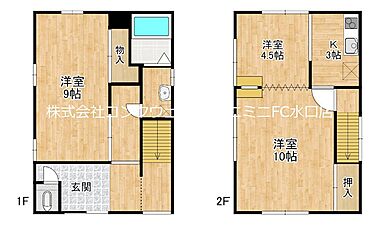間取り：225008071759