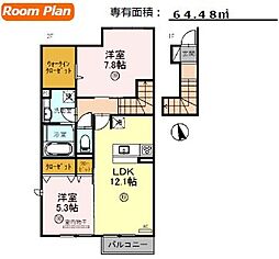 近江鉄道近江本線 水口石橋駅 徒歩8分の賃貸アパート 2階2LDKの間取り