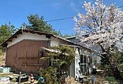  築46年4ヶ月 1階建の賃貸物件