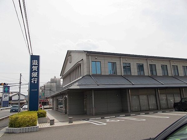 画像14:滋賀銀行水口支店まで1600m