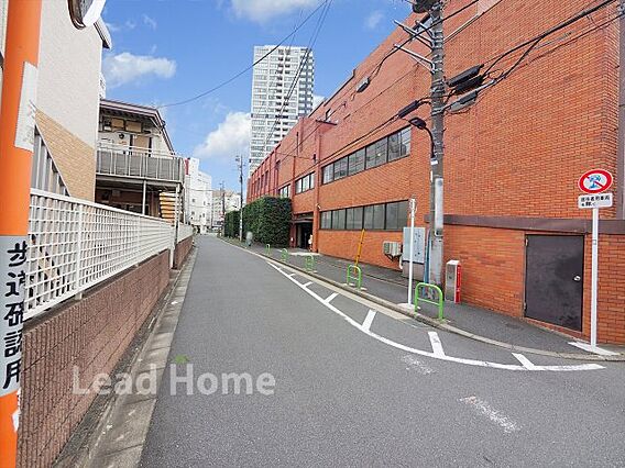 前面道路