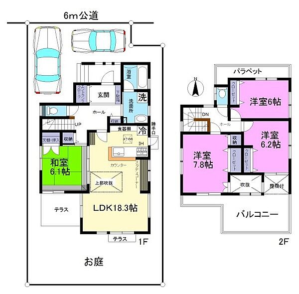 間取り：311002495618