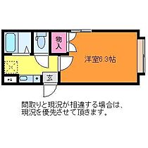 間取り：215004078260