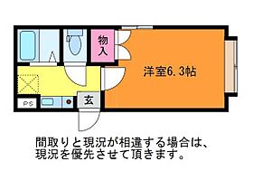 間取り：215004078261