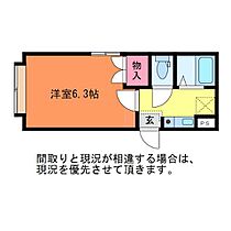 間取り：215004078249