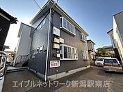 クレセントヴィーグルの賃貸物件