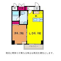 Kaya sumi topia 3階/406