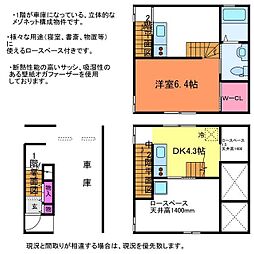 COMODO関屋 1階/L