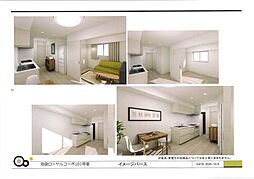 リビング/ダイニングの画像