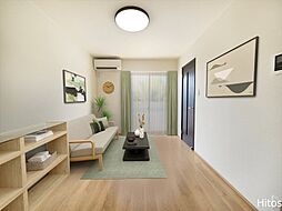 Solarium Sugimizu （ソレアード）　杉水　B 103 2階2LDKのリビング/ダイニング