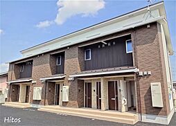 Mandarino Pesca（マンダリーノ・ペスカ）