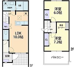 Maison　de　Shine（メゾン・ド・シャイン）II 2階2LDKの間取り