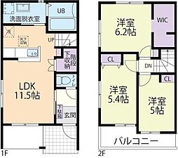 2/15（仮称）筑西市玉戸テラスハウス 2階3LDKの間取り