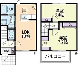 Cerisier（スリジエ）　II 2階2LDKの間取り