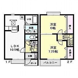 間取図画像 2LDK