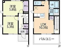 物件の間取り