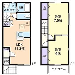 ハッピーベル 2LDKの間取図画像
