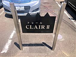 5 / 5