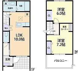 サニーコート 2LDKの間取図画像